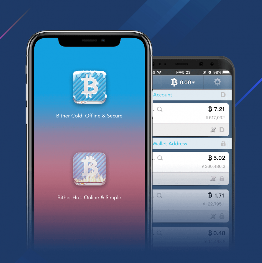 bither bitcoin wallet