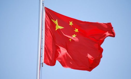 Could China Reconsider Its ICO Approach?