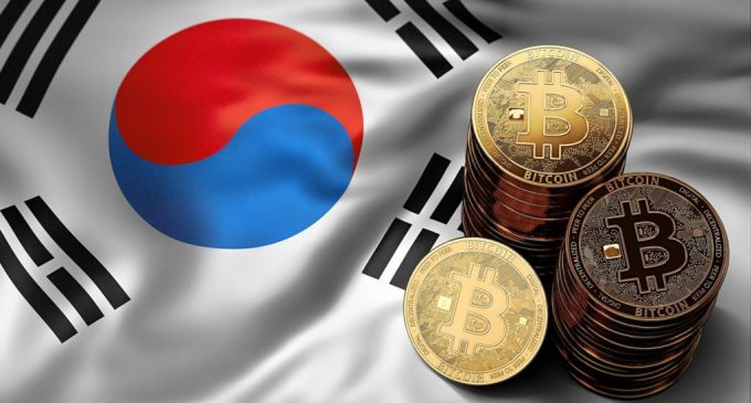 South Korea Rumored to Lift ICO Ban