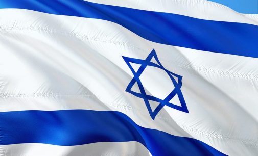 Israel Regulation for Cryptocurrencies and ICOs