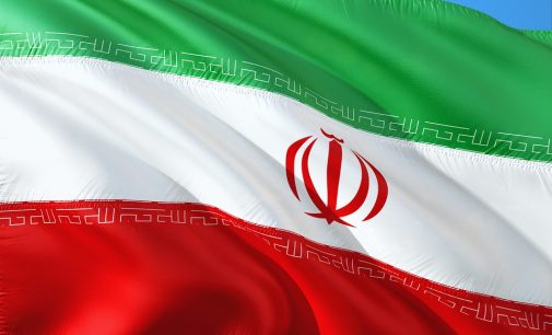 Iran and its national cryptocurrency?