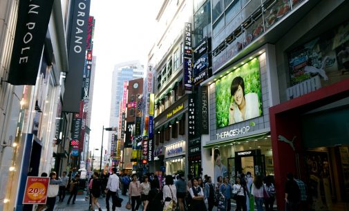 Lawmakers in South Korea Debate on ICOs