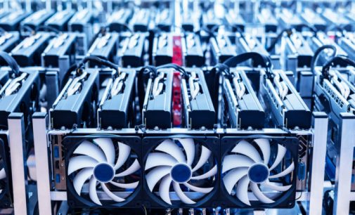 Crypto Mining Firms Could Face Inspections from Chinese Authorities