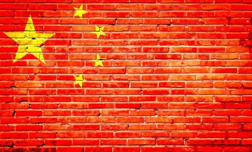 China Implements Cryptography Law – CBDC Ahead?
