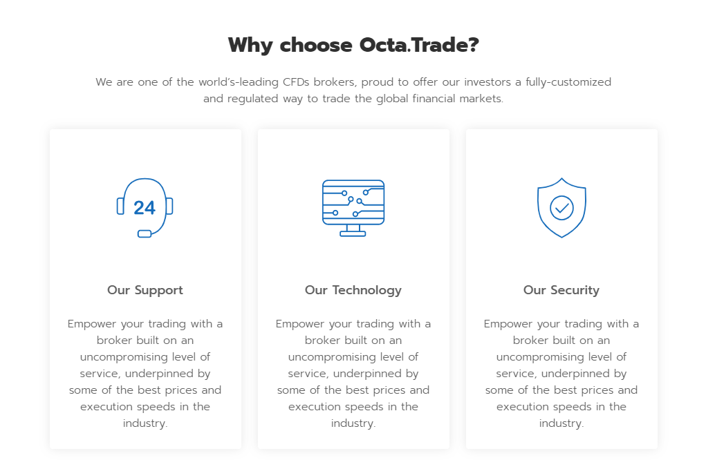 Octa.Trade features