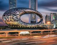 Dubai’s Museum of the Future Will Convert City into Crypto, NFT Hub