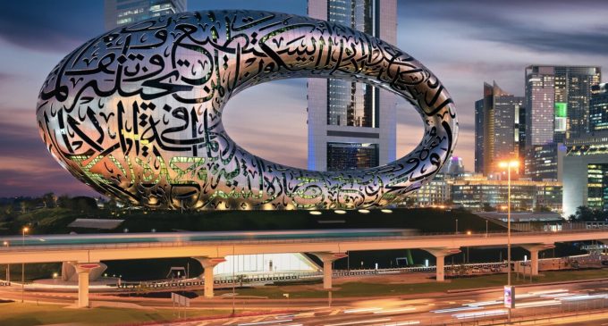 Dubai’s Museum of the Future Will Convert City into Crypto, NFT Hub