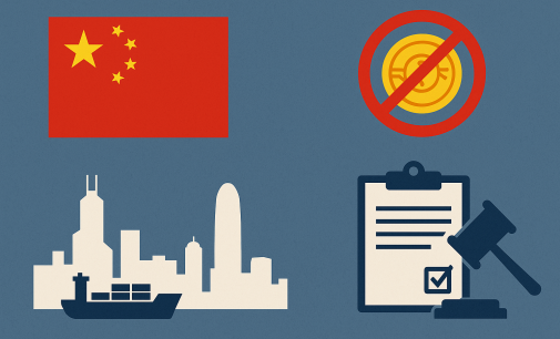 China Halts Real-World Asset Tokenization In Hong Kong: A Deep Dive Into Policy, Markets, And Global Impact