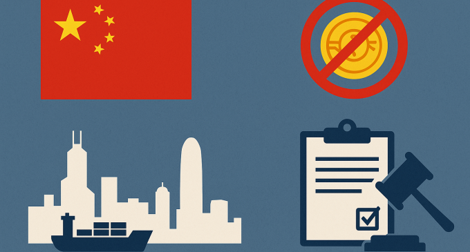 China Halts Real-World Asset Tokenization In Hong Kong: A Deep Dive Into Policy, Markets, And Global Impact